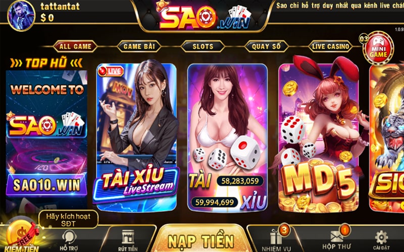 saowin game