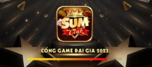 sumclub